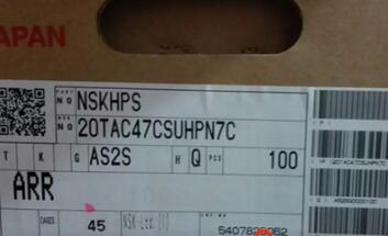 NSK 20TAC47CSUHPN7C Bearing